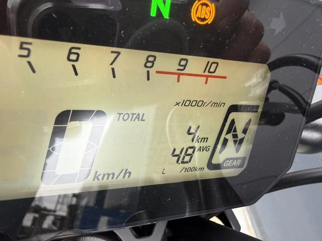 GROM 125 - FONTENAY-SUR-EURE